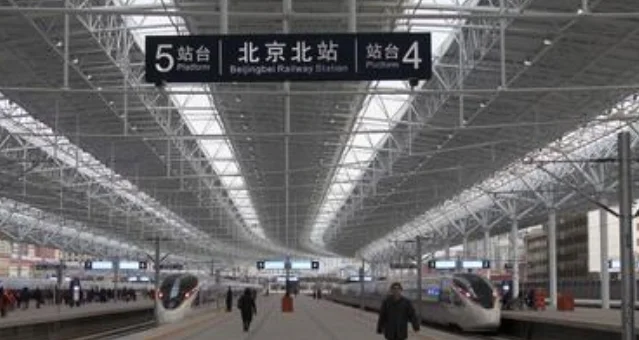 北京S2号线属于铁路还是城市轨道交通(北京铁路s2)