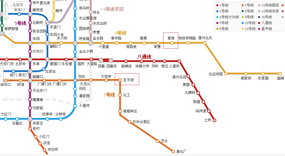我在北京地铁草房站到順义区俸伯地铁站坐地铁怎么走啊!（草房附近地铁站）1