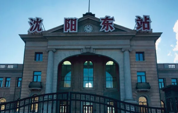 辽宁省内的高铁现在还运营吗（辽宁省高铁数据）2