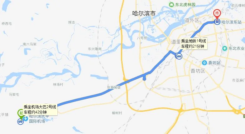 哈尔滨地铁哈东站首车几点发车（哈东站到哈西地铁时间）