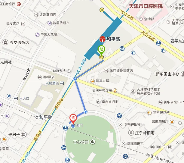 去天津中心公园 地铁做几号(天津大同道15号附近地铁)