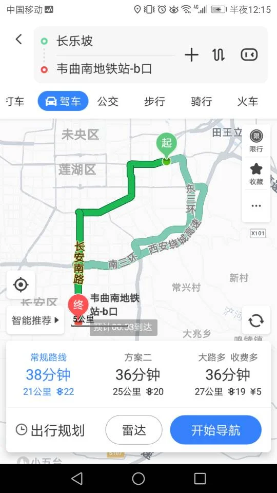 深圳站到深圳北站地铁大约多久时间（地铁北站到长乐坡多长时间）
