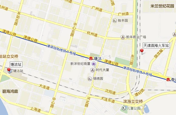 请问天津的滨海站（高铁）在哪里是塘沽火车站吗还有滨海北是哪里（塘沽火车站地铁站吗）2