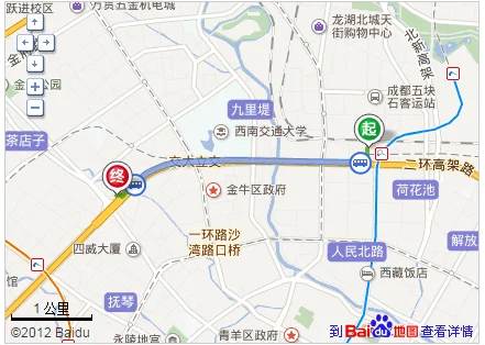 成都地铁到双流区怎么走(到成都双流至四医院的地铁路线)