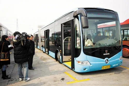 地铁安检员的工作怎么样（杭州地铁用语）2