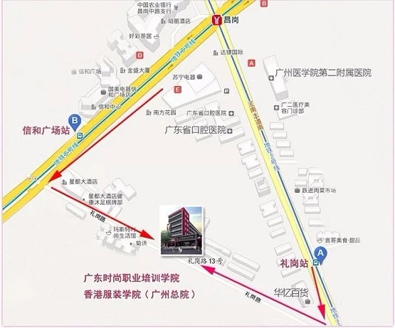 广州地铁昌岗站的A、B、C、D出口方位分别在哪里（广州地铁昌岗站出口）2