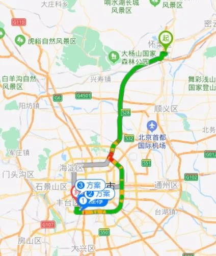 北京地铁二十二号线（轨道交通22号线三河）