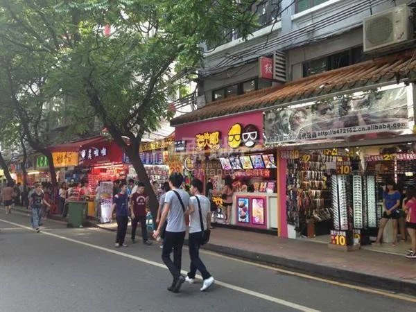 广州一日游自由行路线攻略【拜托拜托】（广州宝华路坐地铁到歌德汇）2