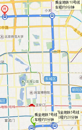 从牡丹园地铁到达北京站怎么坐(牡丹园到北新桥地铁站)2