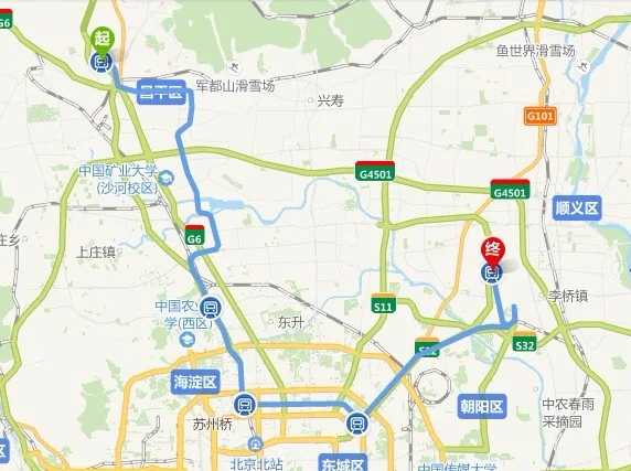 求北京地铁运营时间表（昌平西山口地铁站运行时间）3