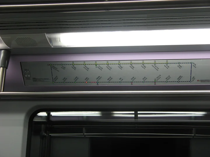 上海地铁怎样买票啊（上海地铁可以投币吗）2