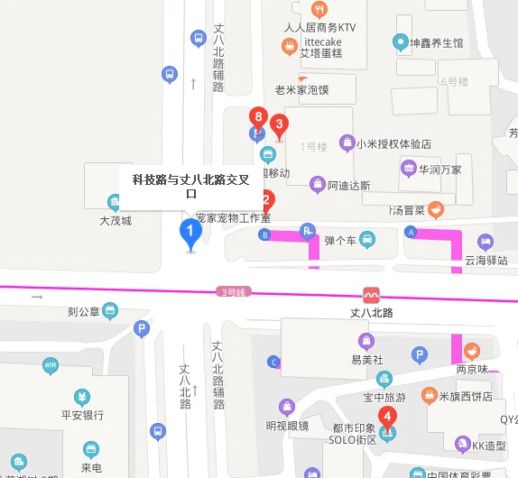 西安科技路与丈八北路西南角的地铁的站名是什么（西安科技二路地铁站）