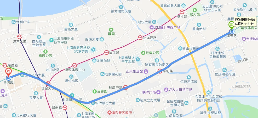 请问上海地铁九号线哪几站是属于浦东新区的（地铁9号线蓝天路首发车时间）