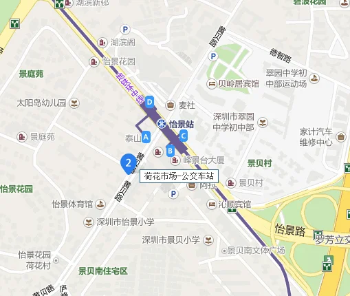 成都荷花池地铁1号线哪站下(荷花塘地铁站)