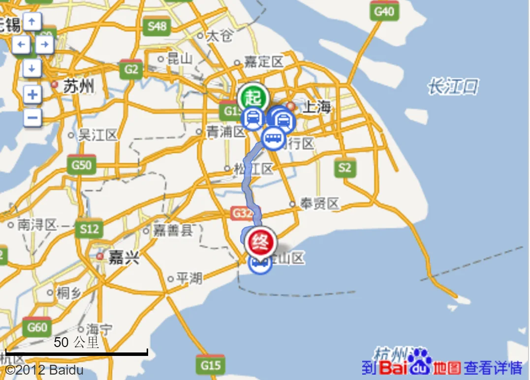 在上海虹桥火车站 乘坐地铁几号线到上海站（虹桥火车站到上海华美地铁）