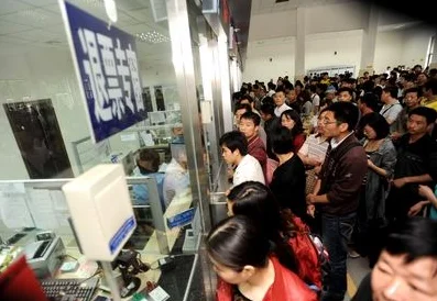 动车票过了乘车时间没坐可以退票吗（高铁没坐上车可以退吗）3