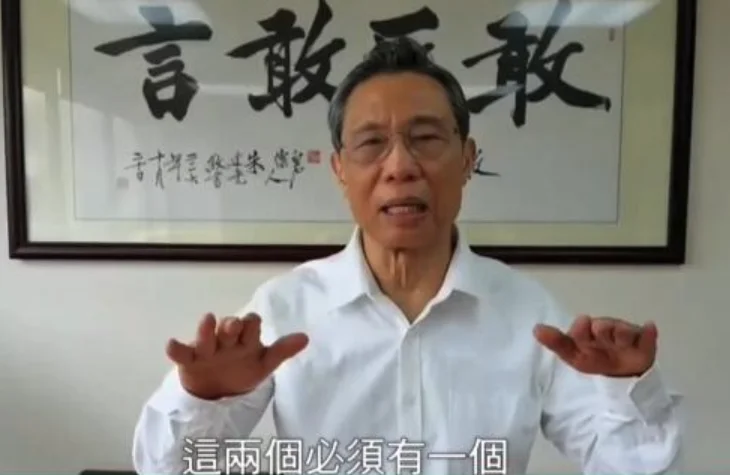 谁是攻击中国高铁的真正幕后（高铁代言人）4