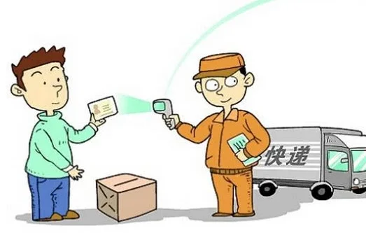 高铁动车行李托运如何办理（高铁宅急送）4