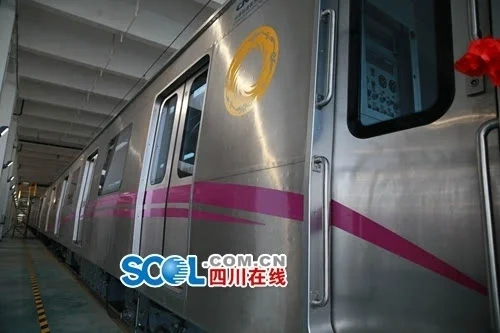 成都地铁1、2、3、4、号线早上开车时间和晚上收车时间是多少(成都地铁一个列车多长时间)