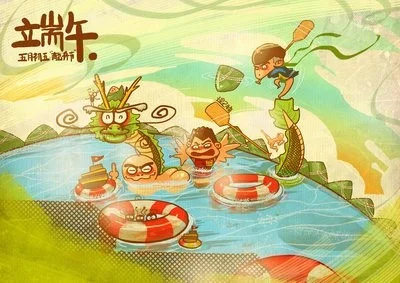 邯郸铁路工区中秋发了什么东西(铁路发粽子)2