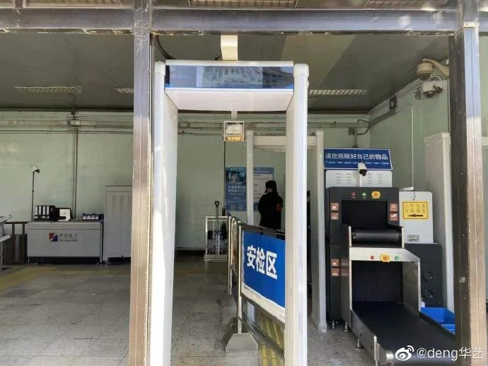 北京首都机场的地铁在哪坐（首都机场线地铁刷脸）2