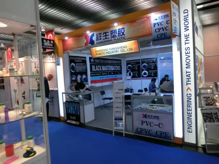 中国最大的轨道交通展览会是那一个啊（新疆轨道交通展）3