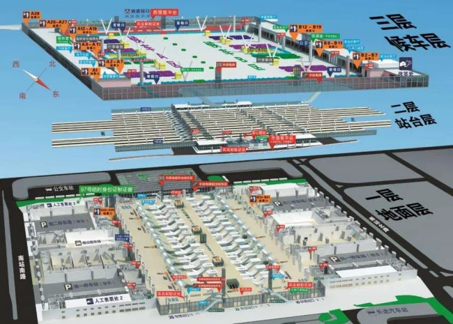 广州地铁出入口(广州地铁检票口宽度)