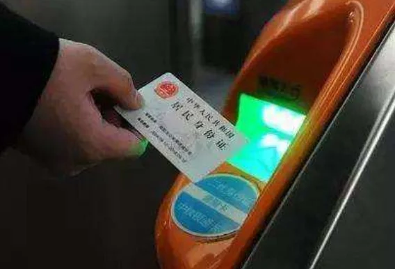 高铁需要取票吗（高铁免取票）3