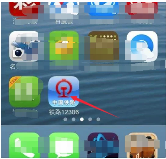 12306铁路客户服务中心有人工服务吗（6铁路客户服务中心）