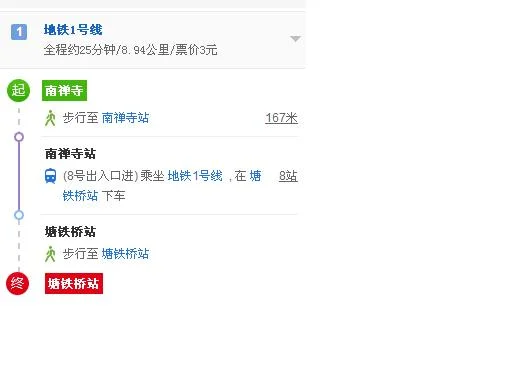 无锡地铁路线（无锡地铁塘铁桥时间）2