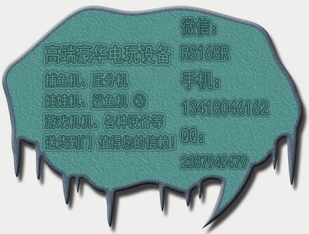 各位各位上海哪里还有扭蛋机啊就是投代币然后扭出来的那种塑料的（上海地铁站扭蛋机）