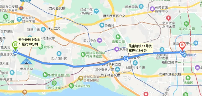 深圳地铁1号线的终点站在哪(地铁1号线白石洲d出口)2