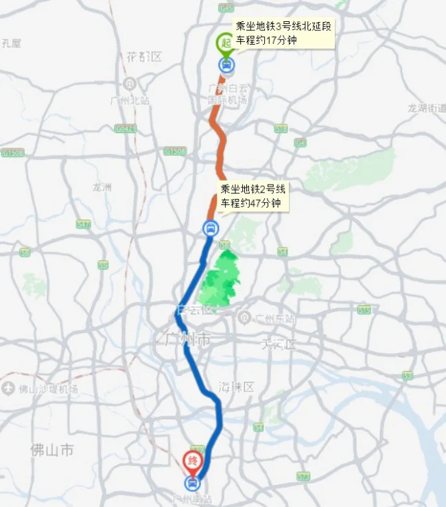 如何从白云机场坐地铁和轻轨到江门（白云机场有地铁到江门）1