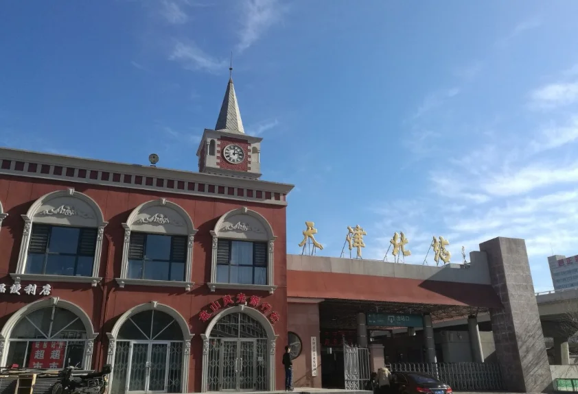 天津站到塘沽地铁需要多久（天津地铁那站离塘沽近）