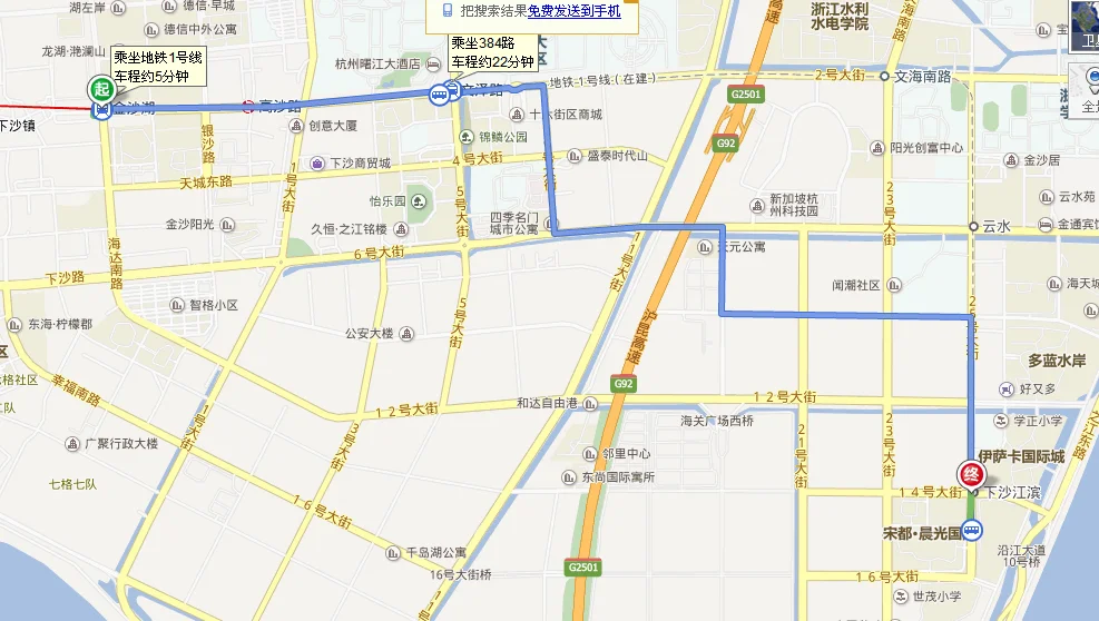 金沙湖地铁站到下沙西地铁站怎么走（下沙地铁站地图）