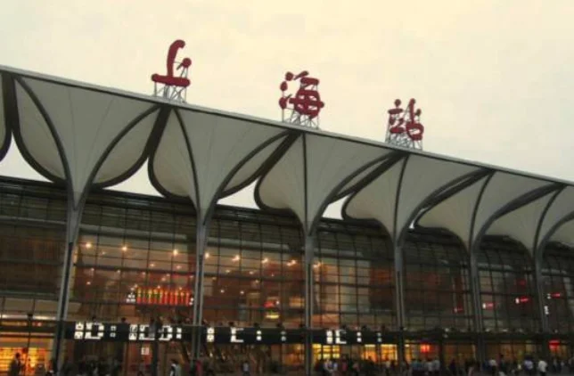 上海火车站有高铁吗(上海站有高铁吗)3