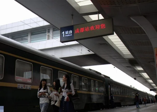 西藏境内有几条铁路（拉萨到昌都铁路）