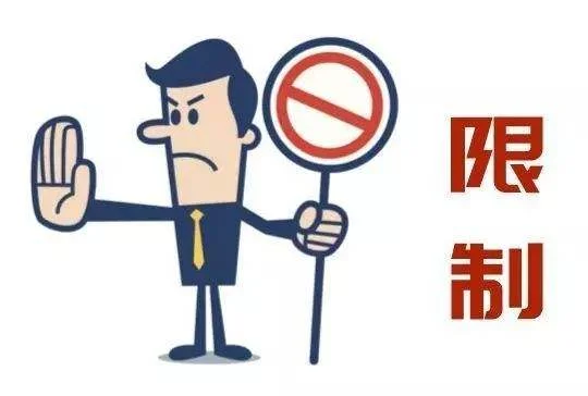 广州地铁暖宝宝能带上地铁吗(西安地铁可以带暖宝宝吗)2