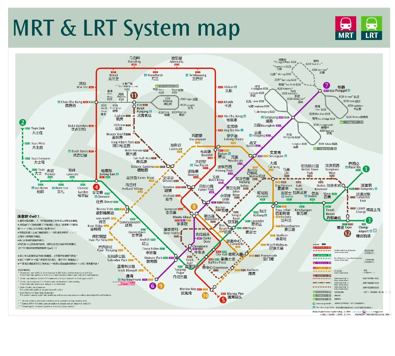 求韩国 首尔地铁线路图 中韩对照 最好是高清的 谢谢谢（釜山地铁线路高清图）3