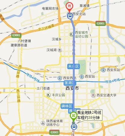 亲去陕西师范大学长安校区从西安站下车的话怎么走最方便啊（西安地铁陕西师范大学站）