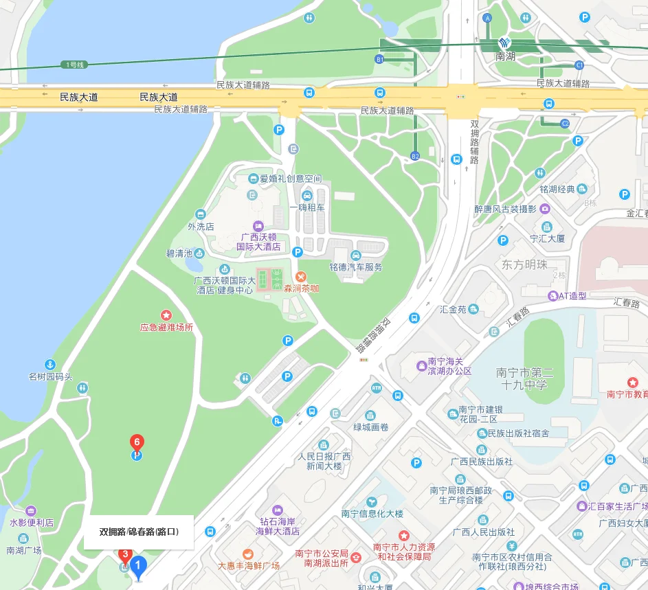 到了武汉火车站后怎么坐地铁去南湖（到南湖站地铁站出口）