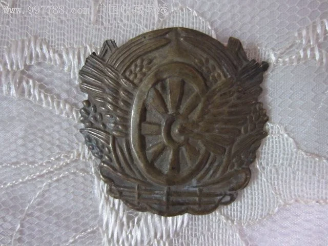 中国铁路的路徽（铁路的帽徽）3