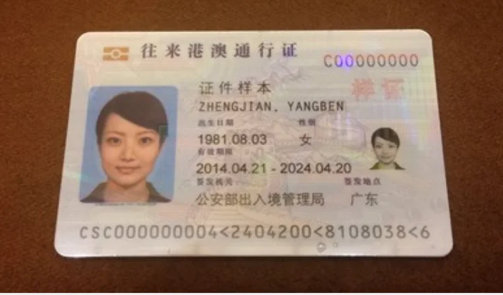 广州地铁三号线市桥站和番禺广场站的各个出口的具体位置（番禺区政务服务中心地铁出口）