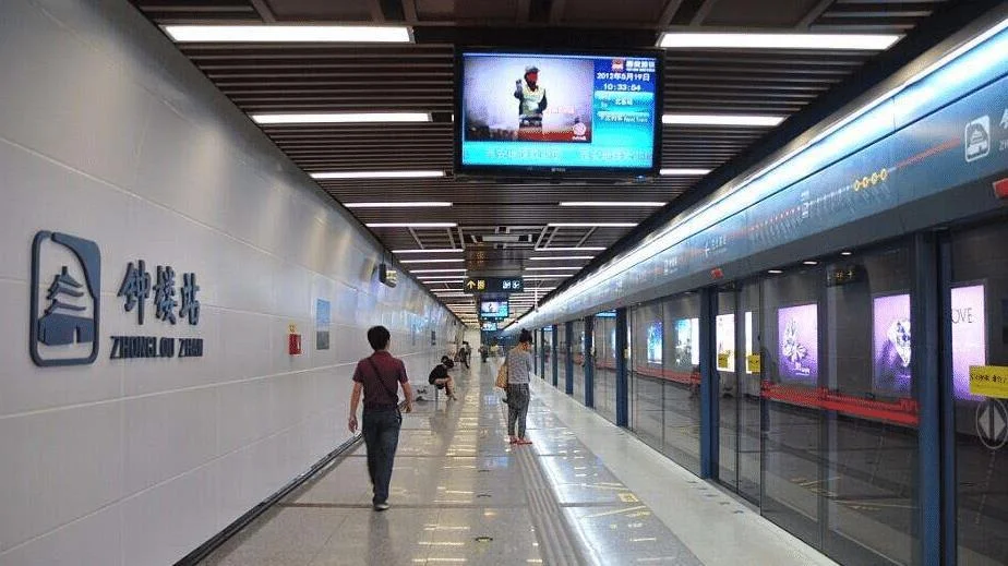 昆明长机场有地铁到百步客运(百步地铁站)1