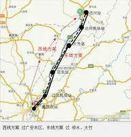 请问铁路总公司大竹高铁何时开工（四川省大竹县铁路动工）2