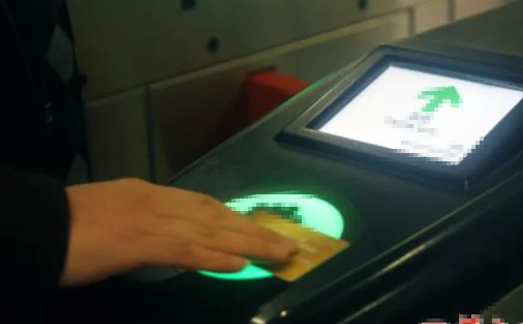 从地铁某站进去转了一天还从原站出来怎么收费是按最低还是按最高(成都地铁进去没走再出来扣费吗)2