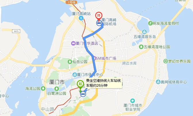厦门机场有地铁1号线吗(厦门坐地铁去机场坐哪站下车)1