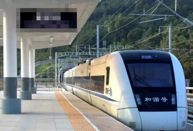 湖南将再添一条高速铁路长多少呢设多少个站点（湖南高铁）2