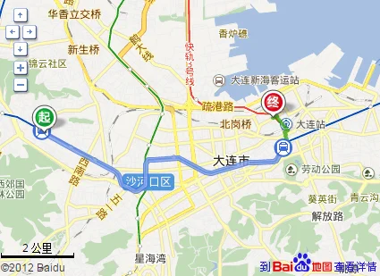 大连地铁2号线的车站（大连市马栏广场地铁站）2