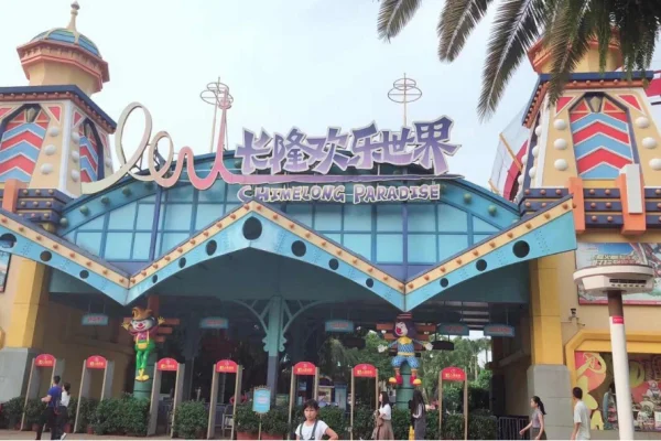 广州地铁汉溪长隆乘7号线到广州南站途经哪几个站(广州地铁7号到长隆)4